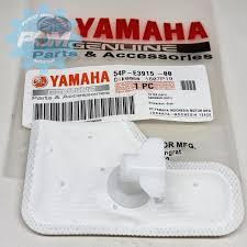 Pampers Filter Saringan Fuel Pump Motor Mio J M3 Soul GT Xeon FI Nmax Fino Lexi 54P