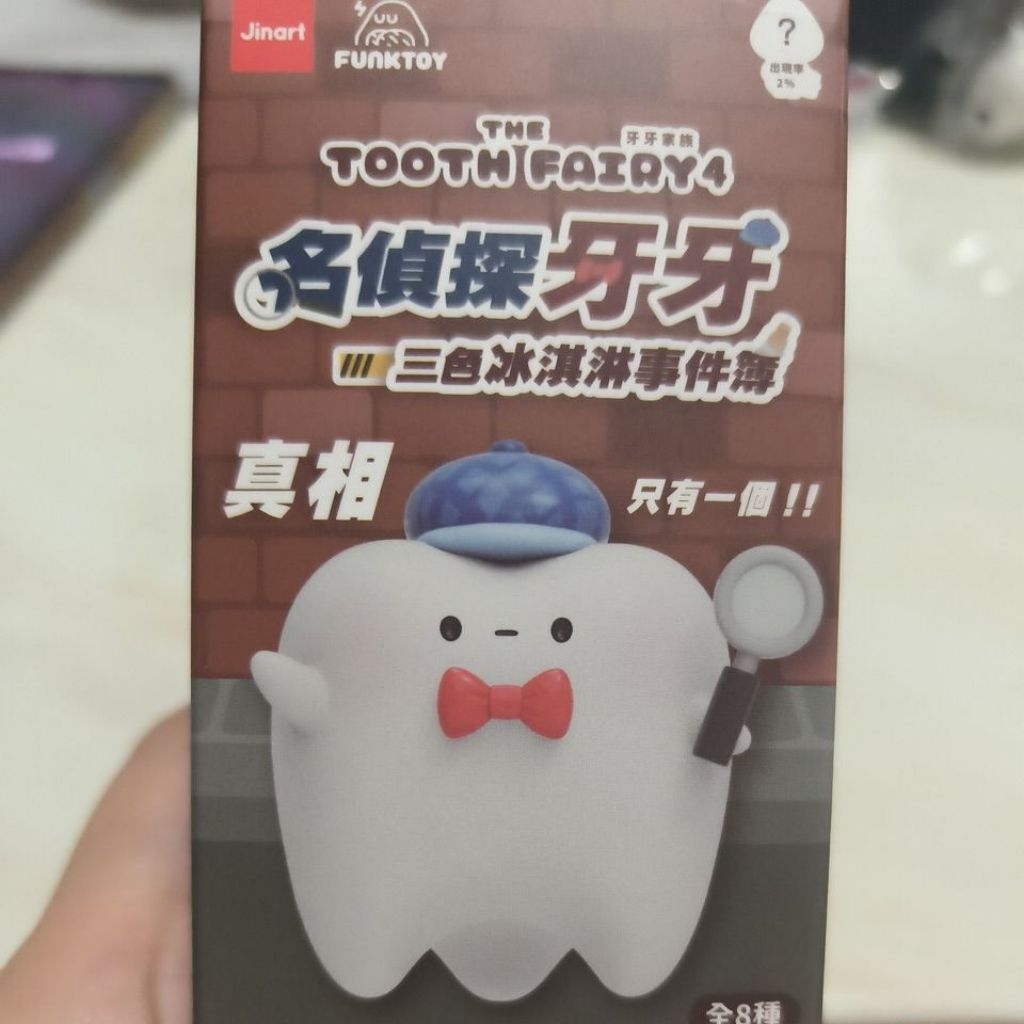 JINART TOOTH FAIRY 4 FIGURE