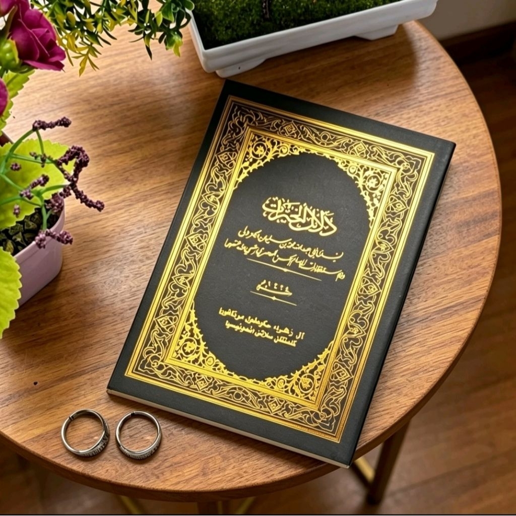 KITAB DALAIL AL ZAHRA UKURAN SEDANG + CINCIN WAFAQ