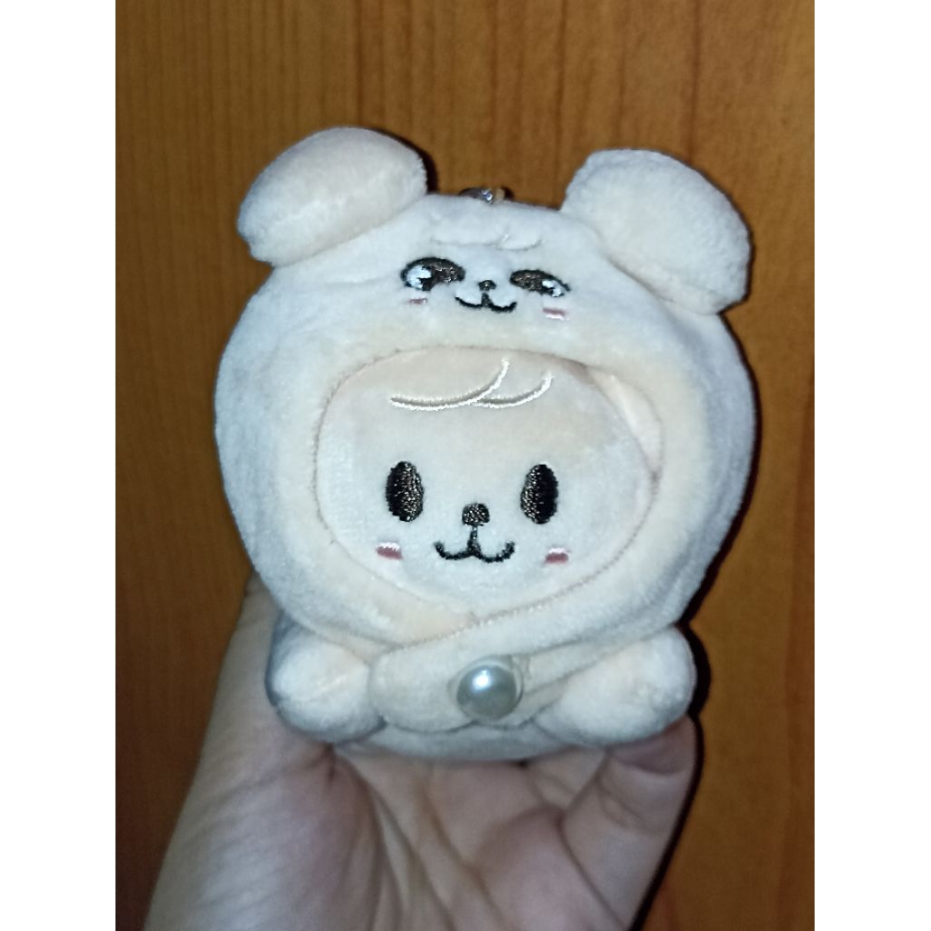 READY Skzoo PuppyM lying keyring