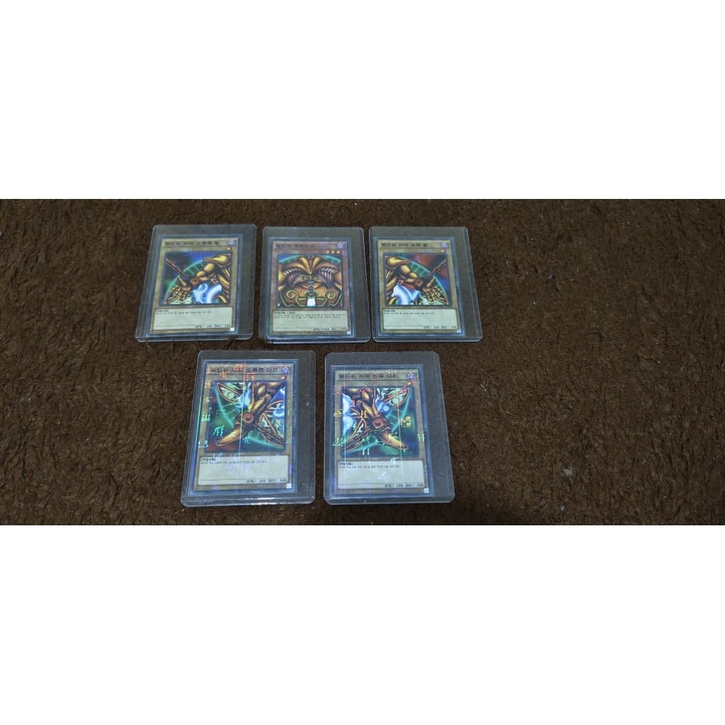 KARTU YUGIOH SET THE EXODIA THE FORBIDDEN ONE HOLO MESIR KUNO