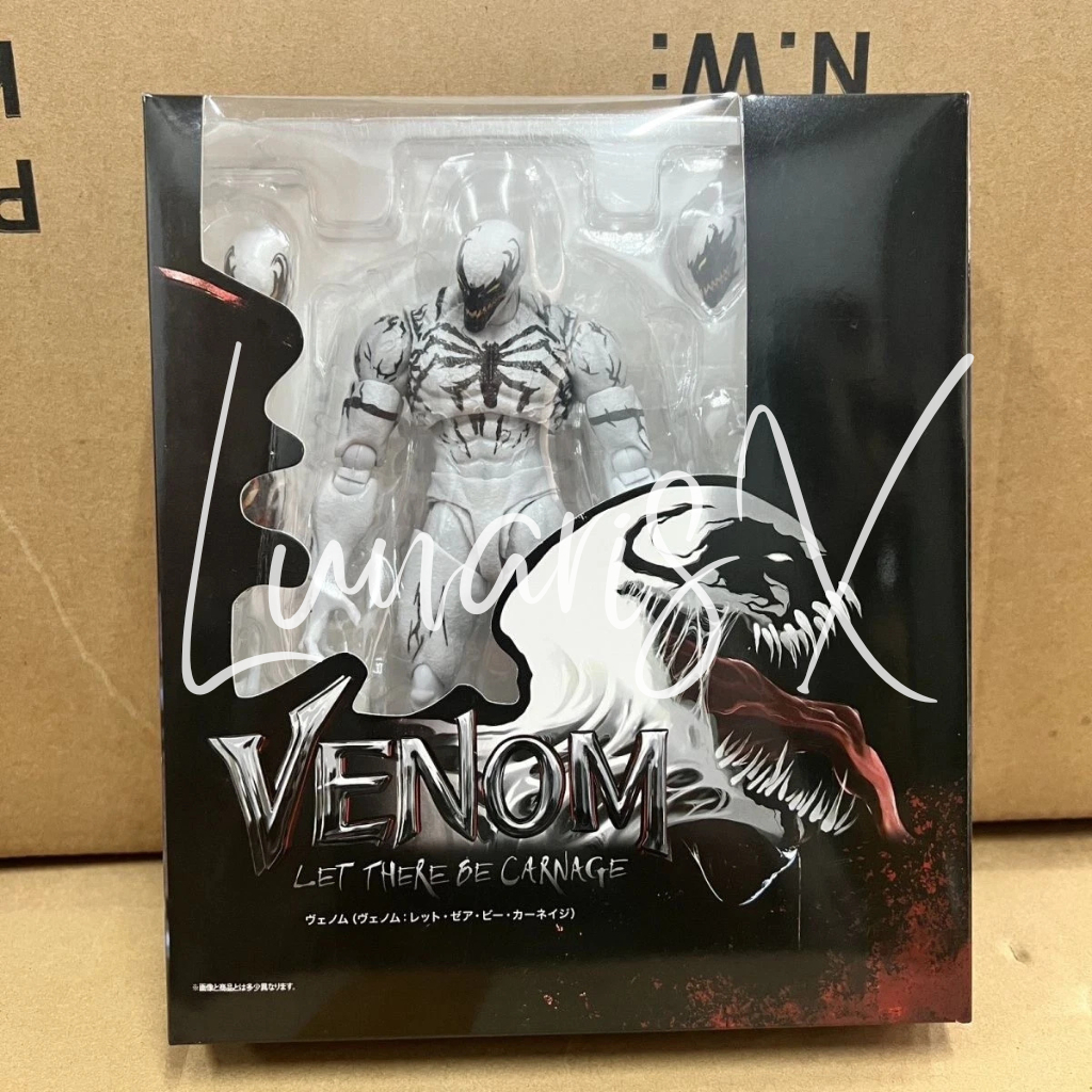 S.H.Figuarts SHF Spiderman Anti Venom White Symbiote Let There Be Carnage Action Figure
