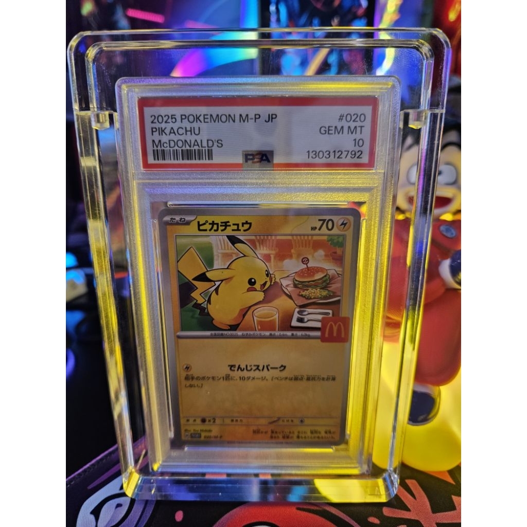 Pikachu Mcd Murah.