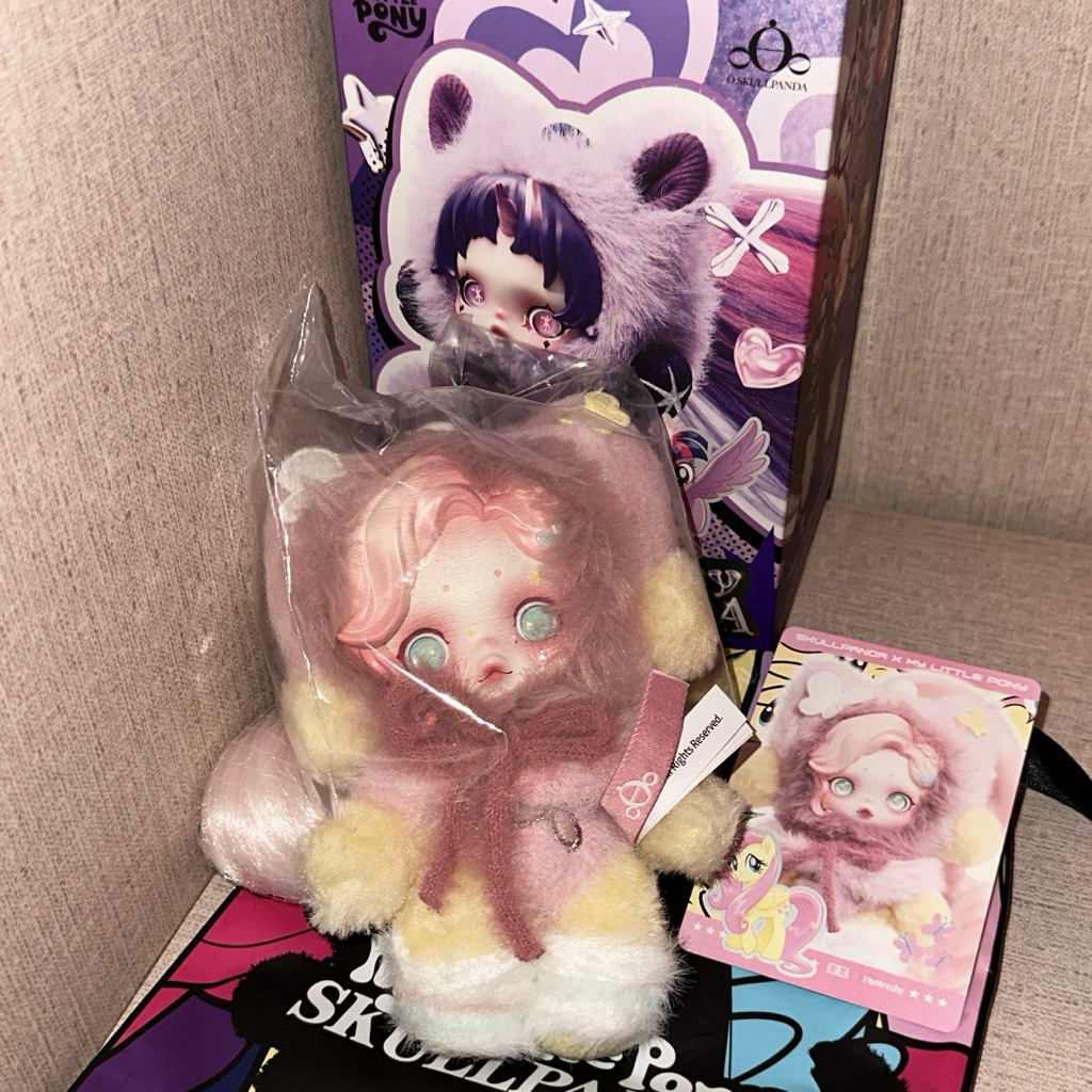 SKULLPANDA X MY LITTLE PONY Fluttershy