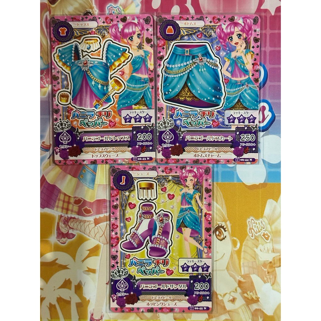(Normal) Kartu Aikatsu Official Japan Madoka Amahane Vanilla Chili Pepper Unit Vanilla Gold Tops-Ski