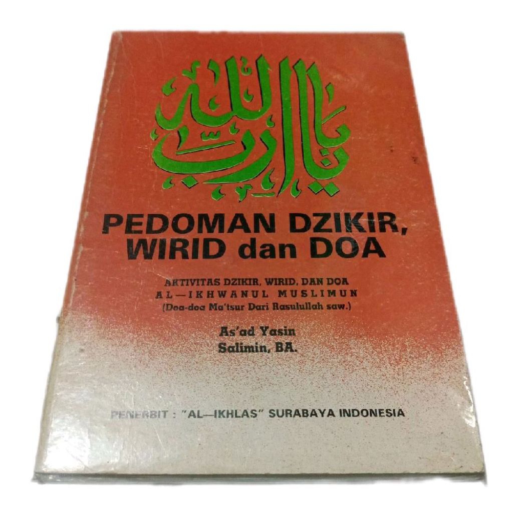 buku pedoman dzikir wirid dan doa