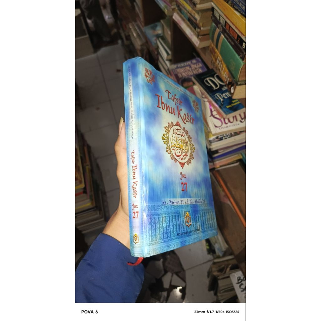 TAFSIR IBNU KATSIR JUZ 27