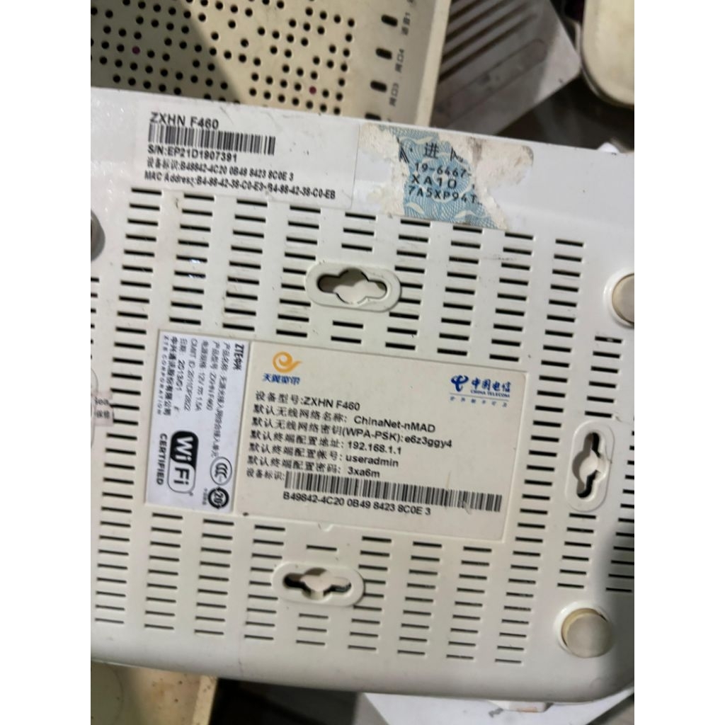 ONU EPON ZTE