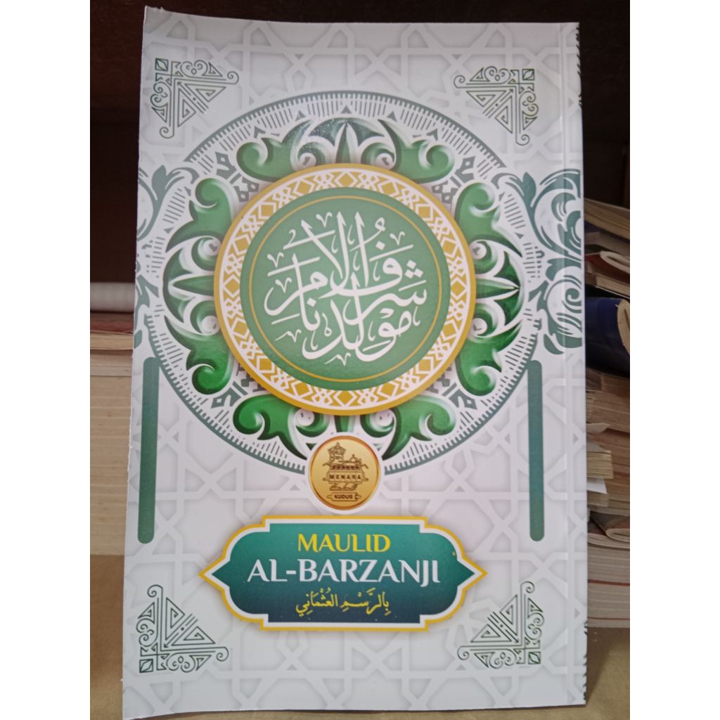 Maulid Barzanji lengkap