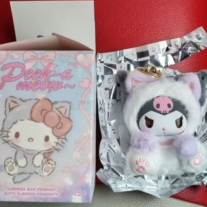 sanrio kuromi box pendant gantungan boneka miniso
