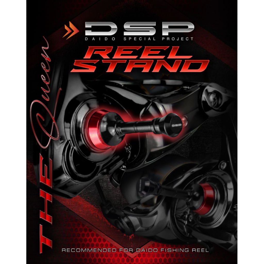 Daido - DSP Reel Stand The Queen - Daido Reel Stand