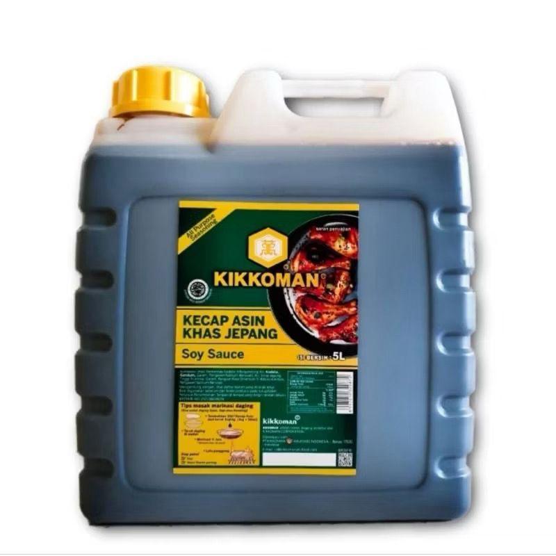 Kikkoman Saus Kecap Asin Jepang Shoyu Soy Sauce Jerigen 5L / ASLI / halal