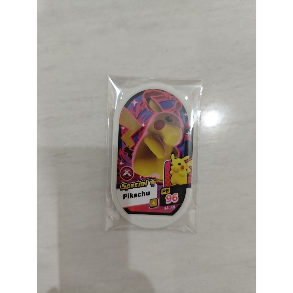 Pokemon mezastar Pikachu special