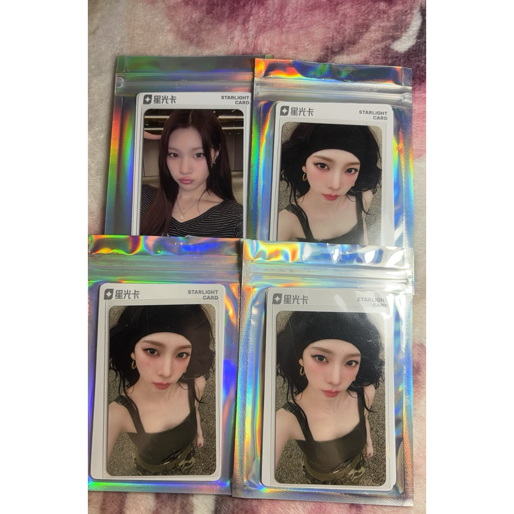 Photocard official Juun & Karina