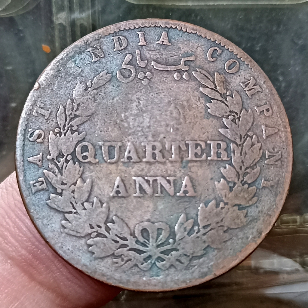 Koin Kuno India - British (British India) 1/4 Anna - Victoria Tahun 1858