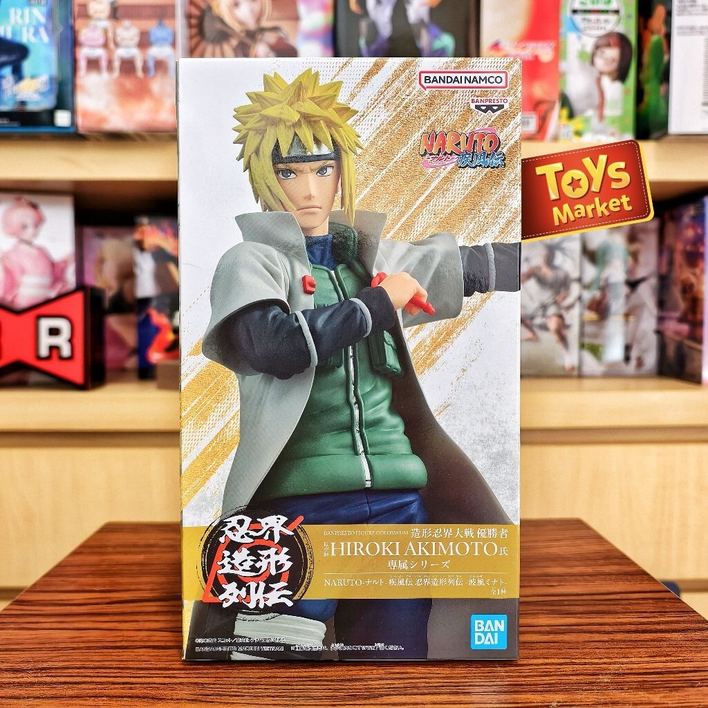 BANPRESTO Figure Colosseum Naruto Shippuden - Namikaze Minato