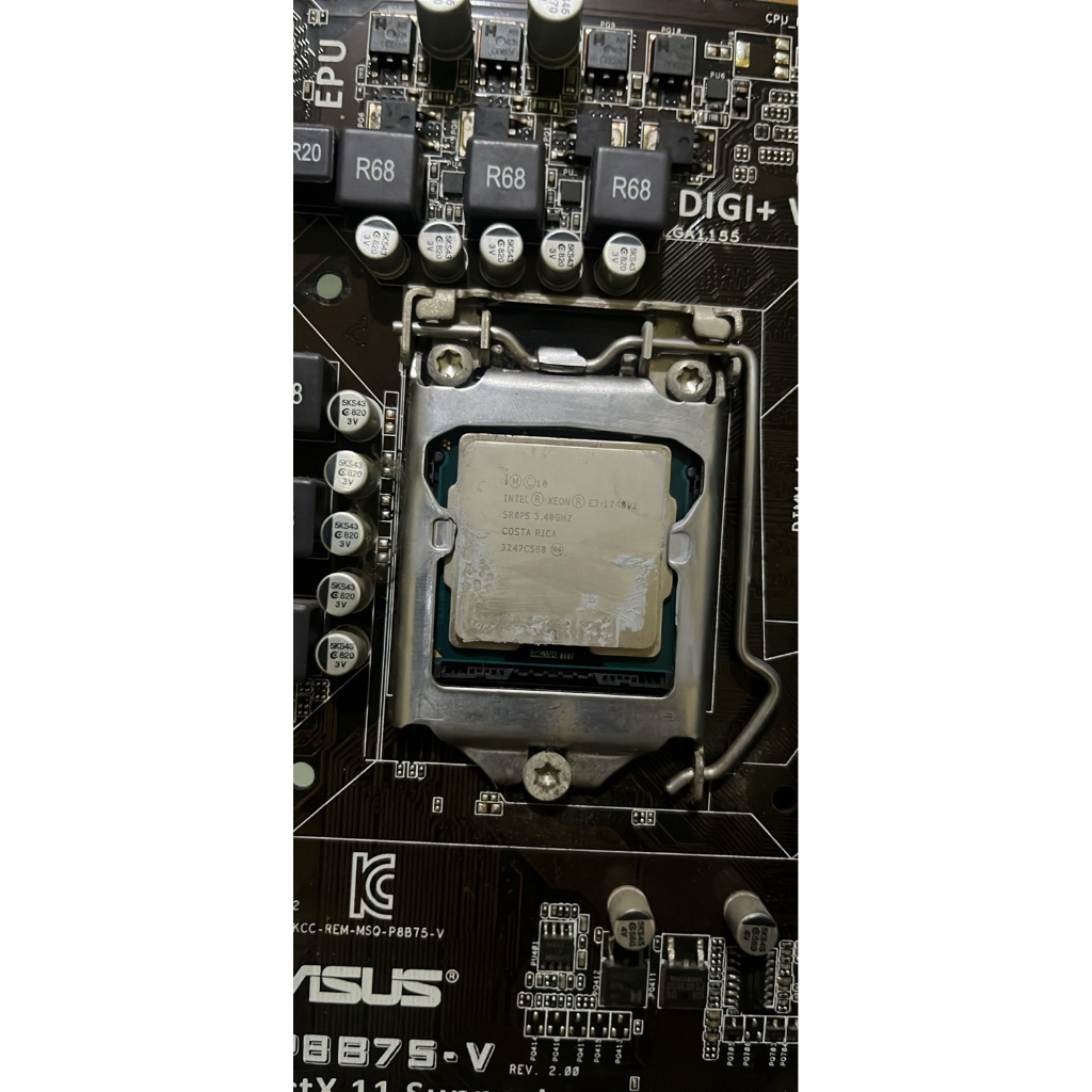 Paketan mobo intel xeon