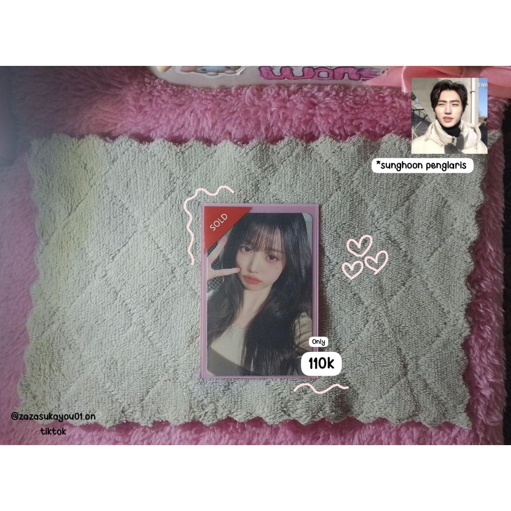 PC OFFICIAL WONYOUNG