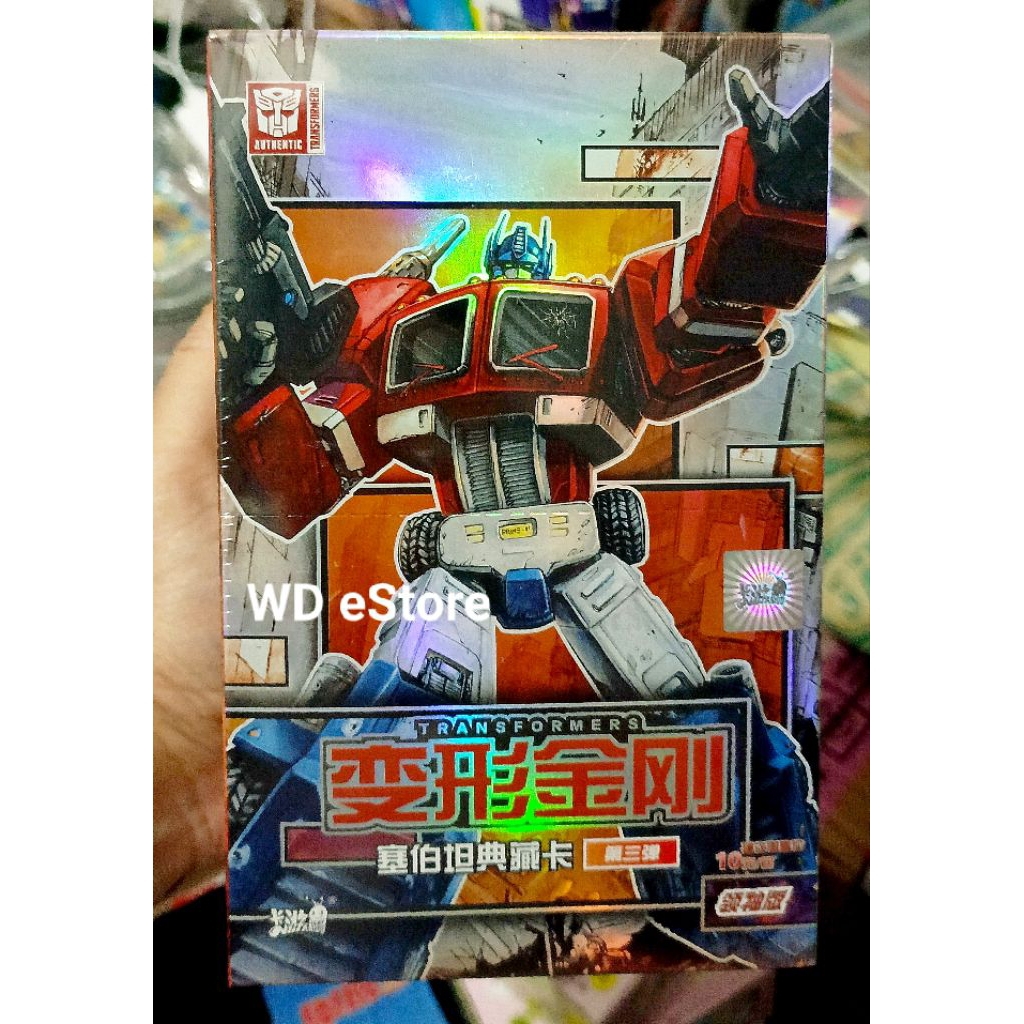 Kartu Kayou Transformers Cybertron Leader Class