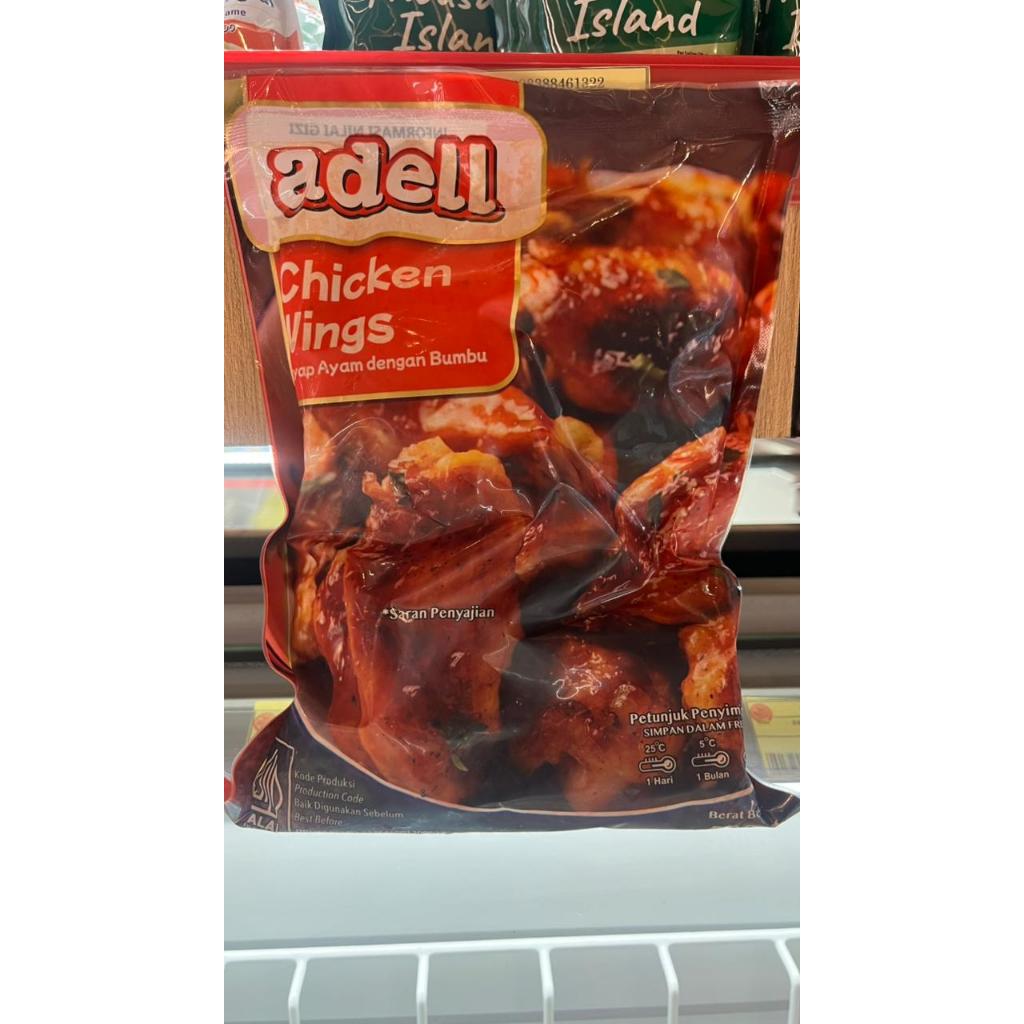 ADELL CHICKEN WINGS 500GR