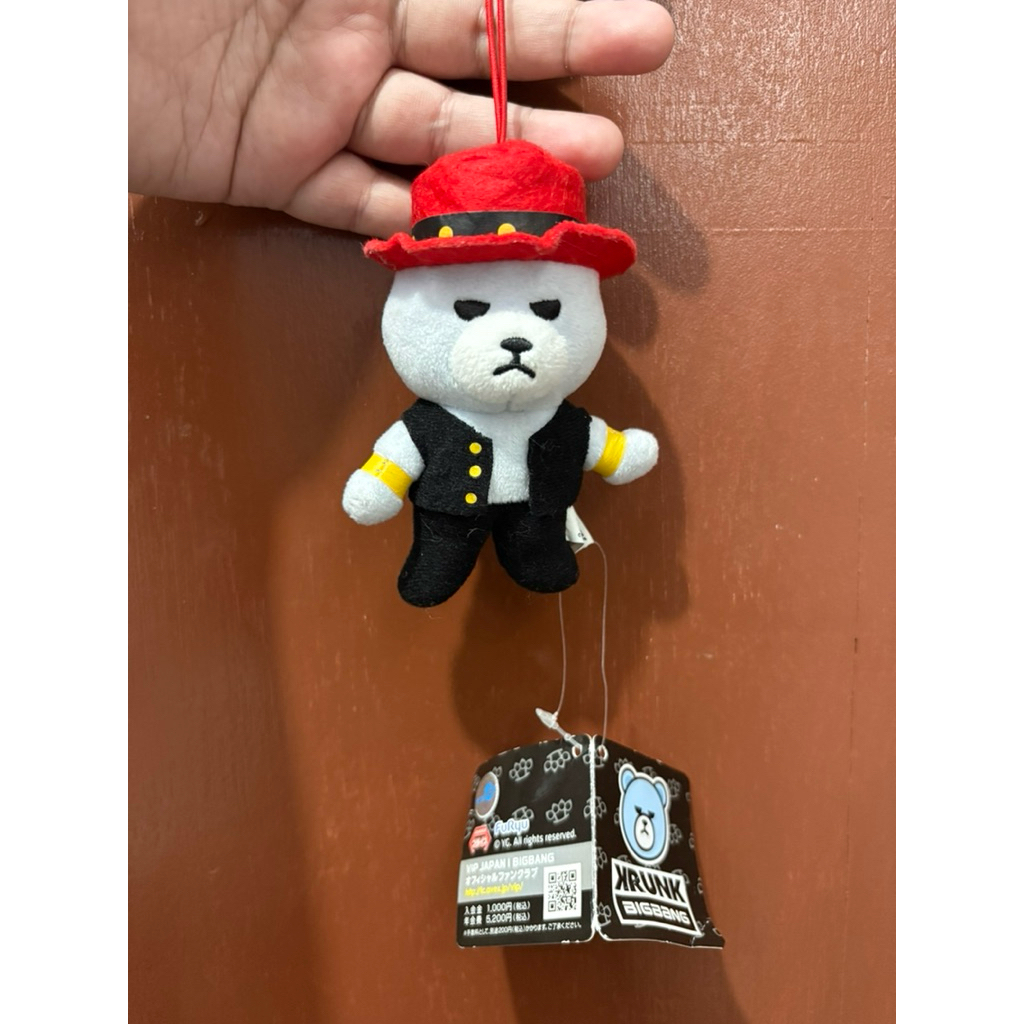 Gantungan Kunci Taeyang Krunk X Bigbang Bae Bae