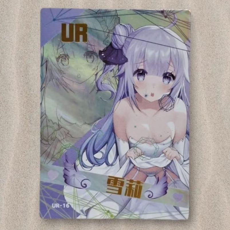 Kartu CCG Goddess Azur Lane Unicorn UR 16