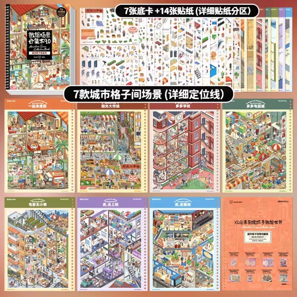 Sticker Book Telado 9.0 (READY) Sticker Scene Lucu Miniatur DIY Landscaping