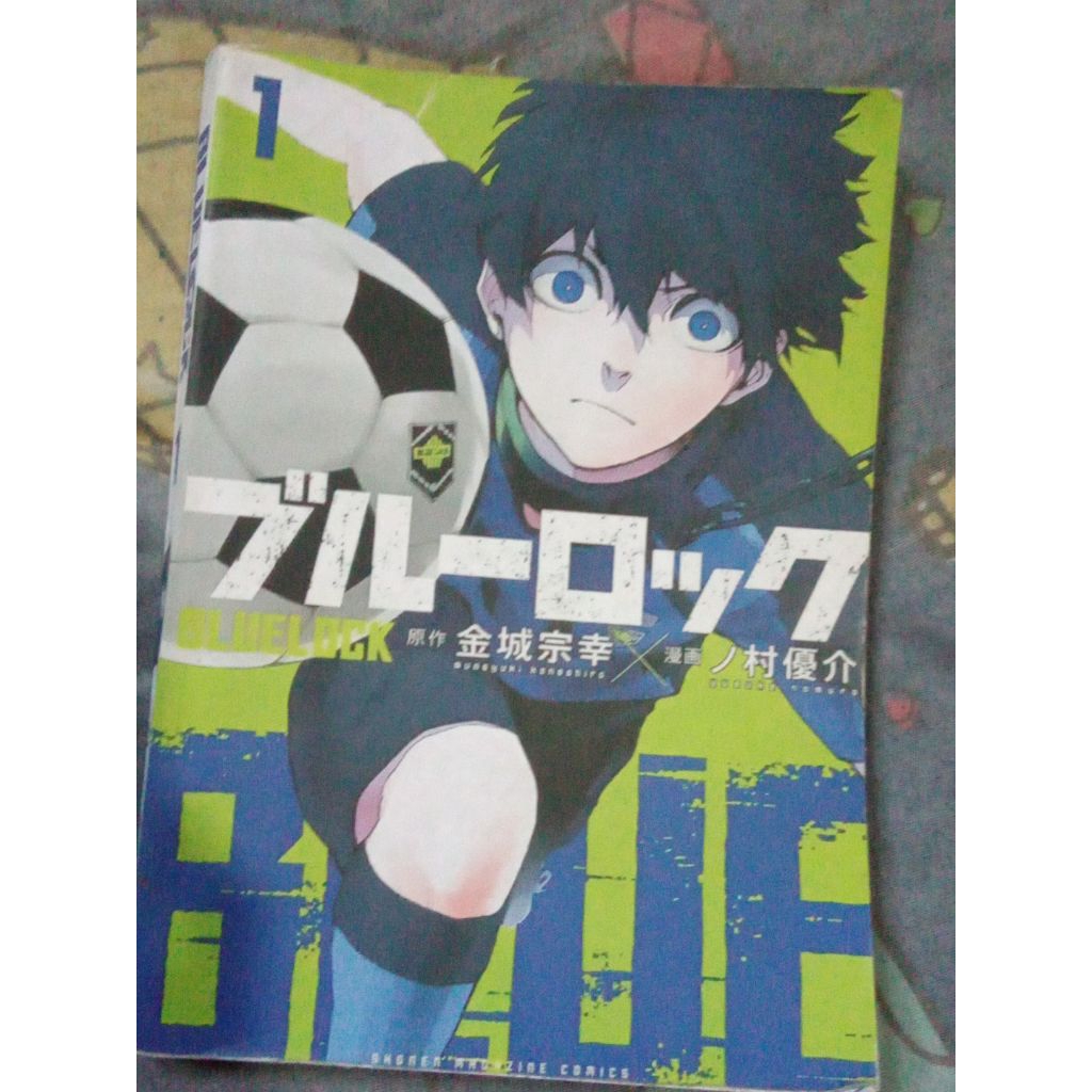 Preloved Komik BlueLock