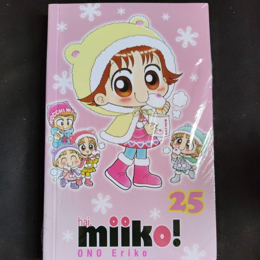 Komik Hai Miiko 25 (segel)