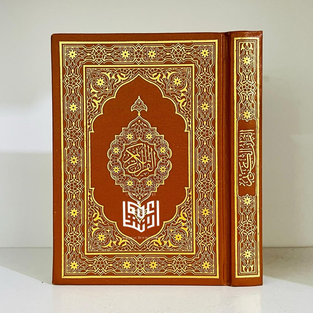 Mushaf Al-Qur'an MADINAH Ukuran Q3 17x12 cm WASATH Mushhaf Medinah Al Qur'an Wasat