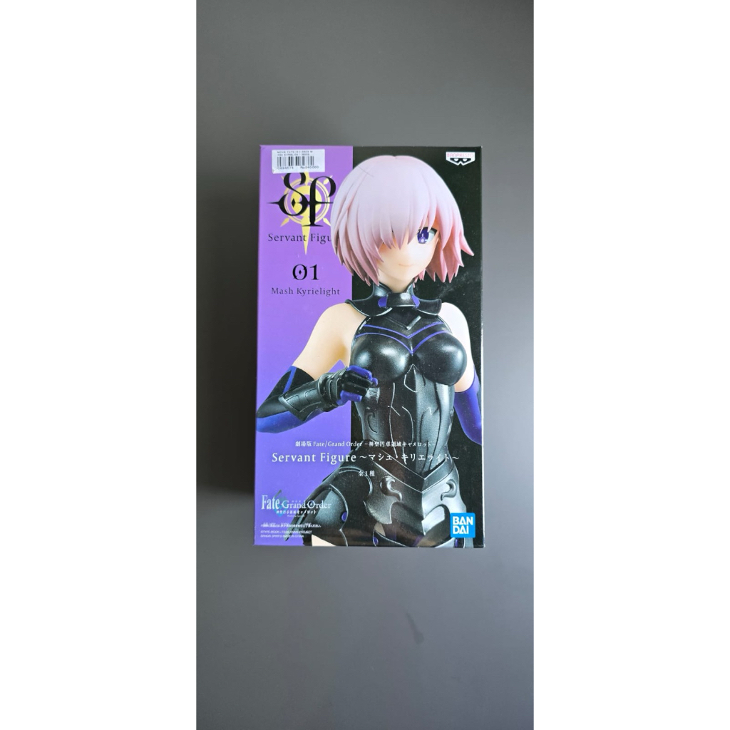 BANPRESTO Servant Figure Mash Kyrielight Sega (BIB)