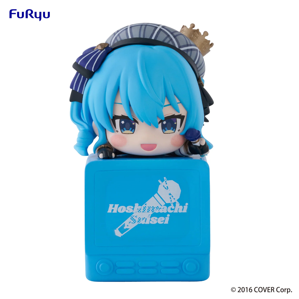 Hololive Hoshimachi Suisei Hikkake Figure Vol.1