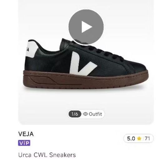 Sepatu Veja