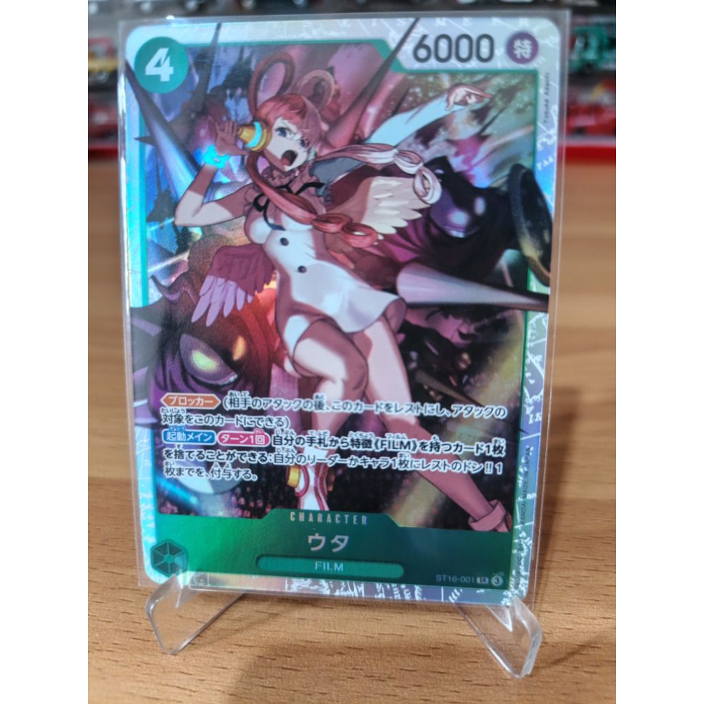 one piece tcg Uta st16