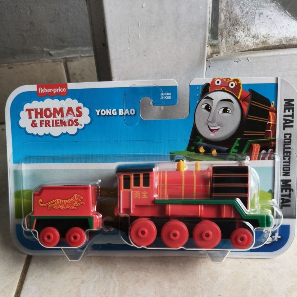 Thomas And Friends Yong Bao