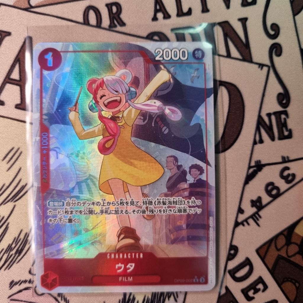 Uta PR OP09 OP TCG Jpn