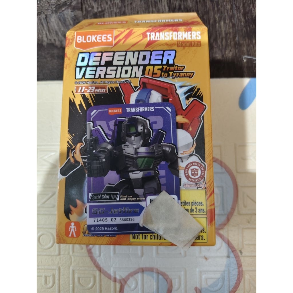 Special Galaxy-SG Jetfire