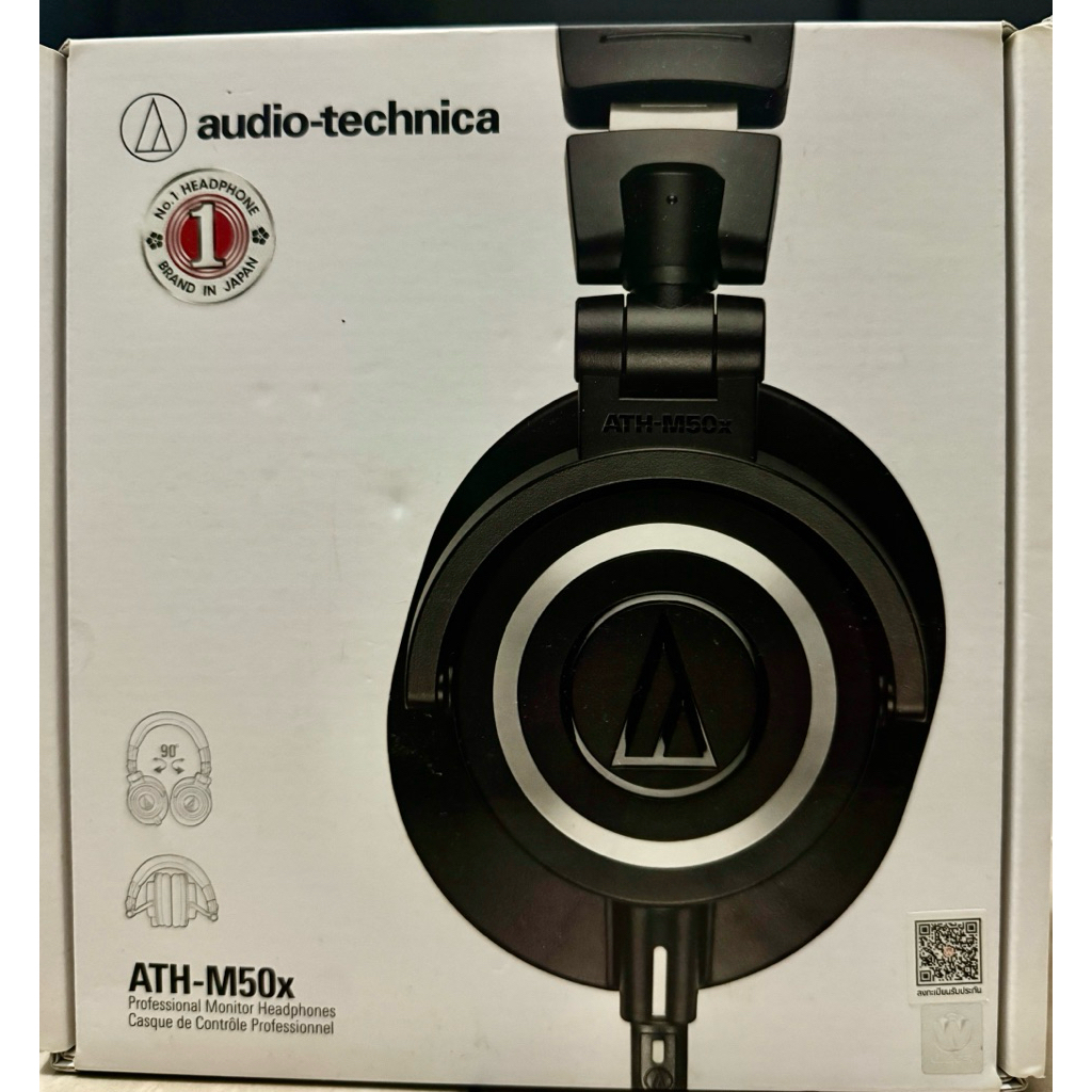 ATH M50x
