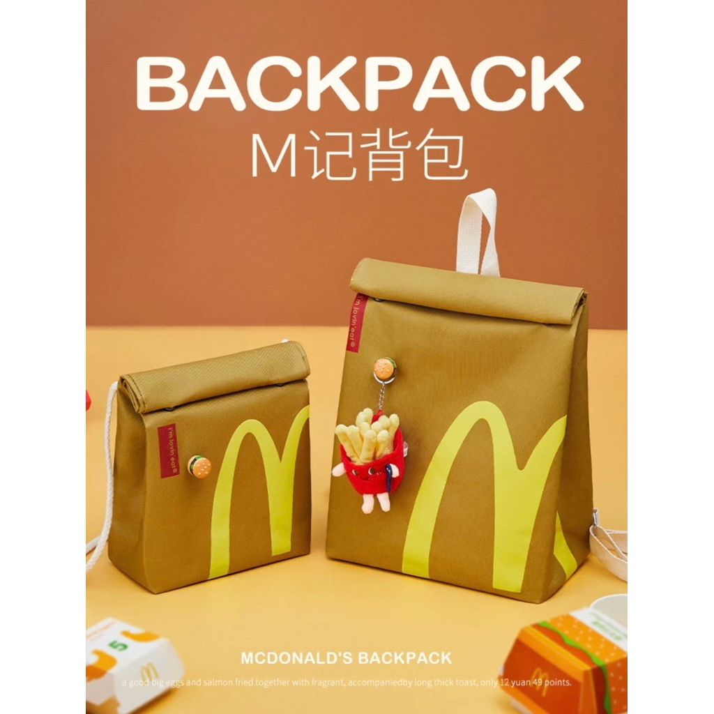 Tas McDonald Ransel + Gantungan French Fries