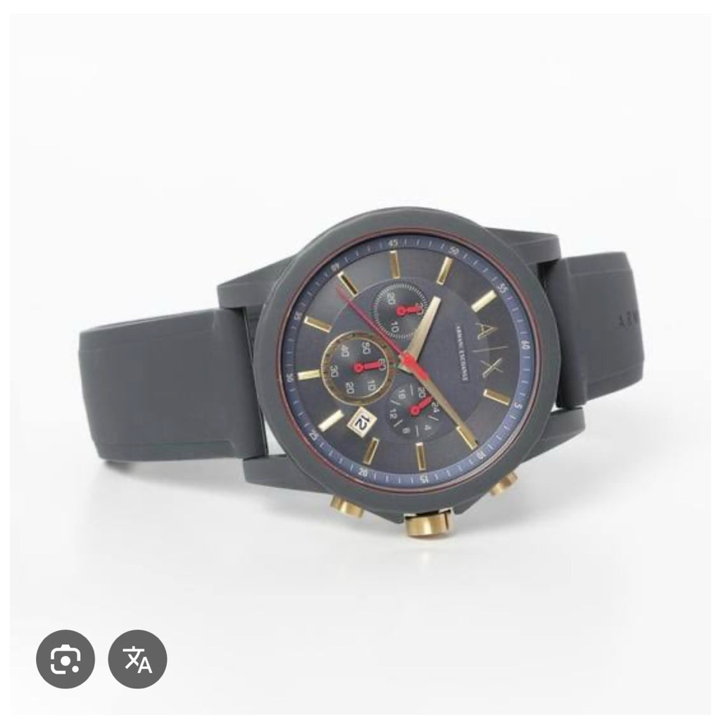 jam Tangan Armani exchange