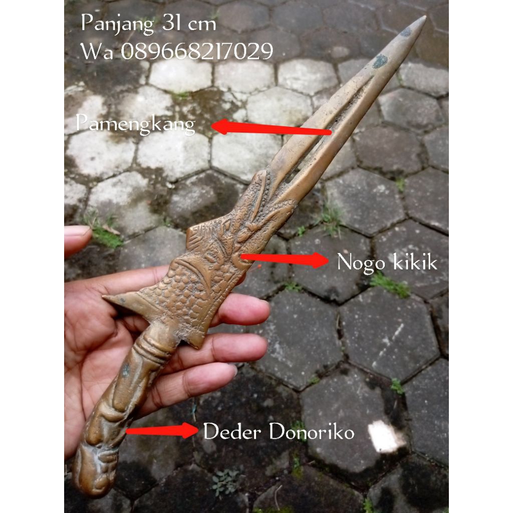 koleksi kuningan istimewa nogo kikik