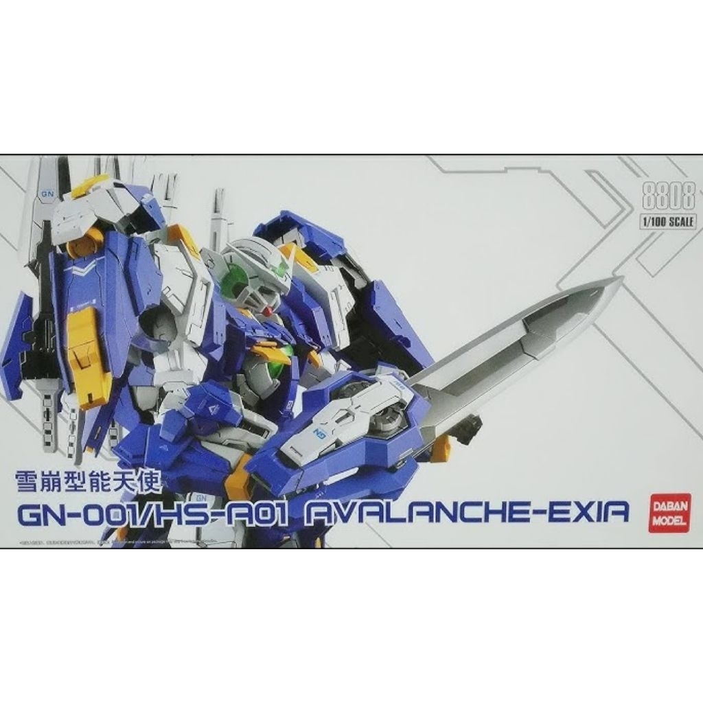 MG Avalanche Exia Daban