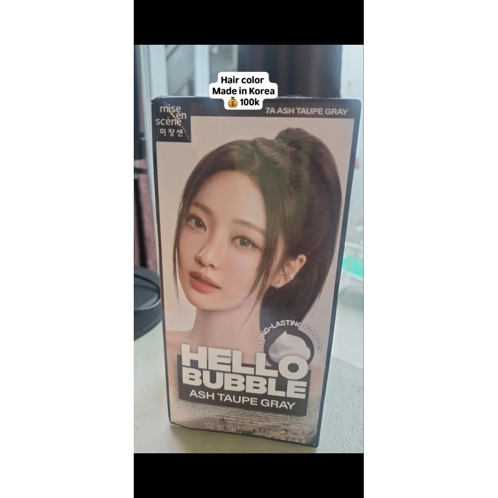 Hello Bubble hair color