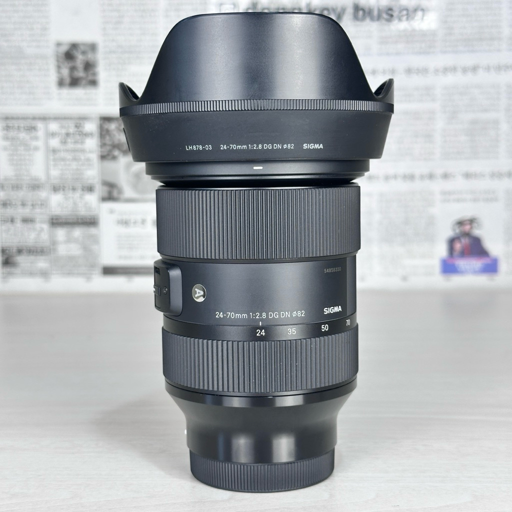 Sigma 24-70mm F2.8 DG Art For Sony