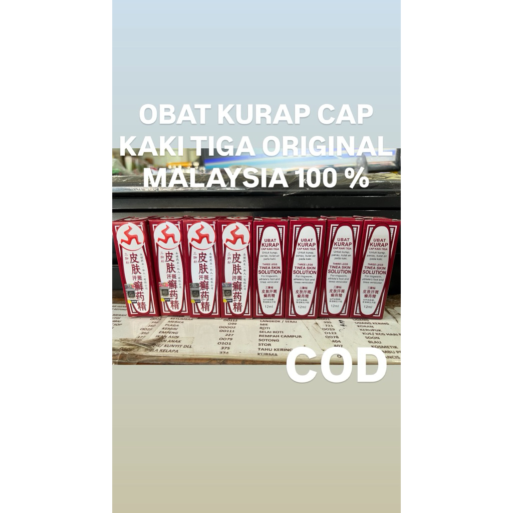 OBAT KURAP CAP KAKI TIGA ORIGINAL MALAYSIA - OBAT PANU - OBAT GATAL - KRIM GATAL - OBAT KULIT - OBAT