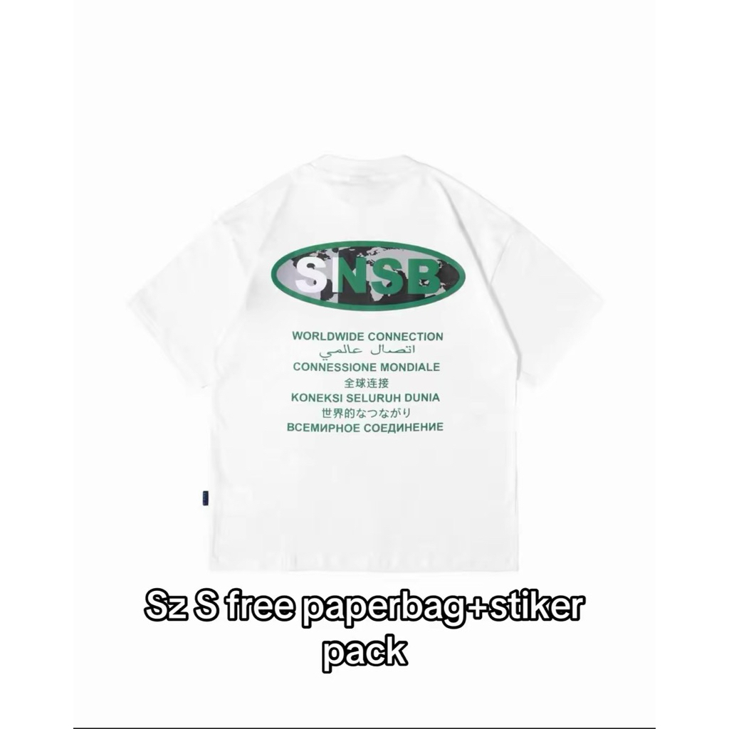 t shirt snsb new