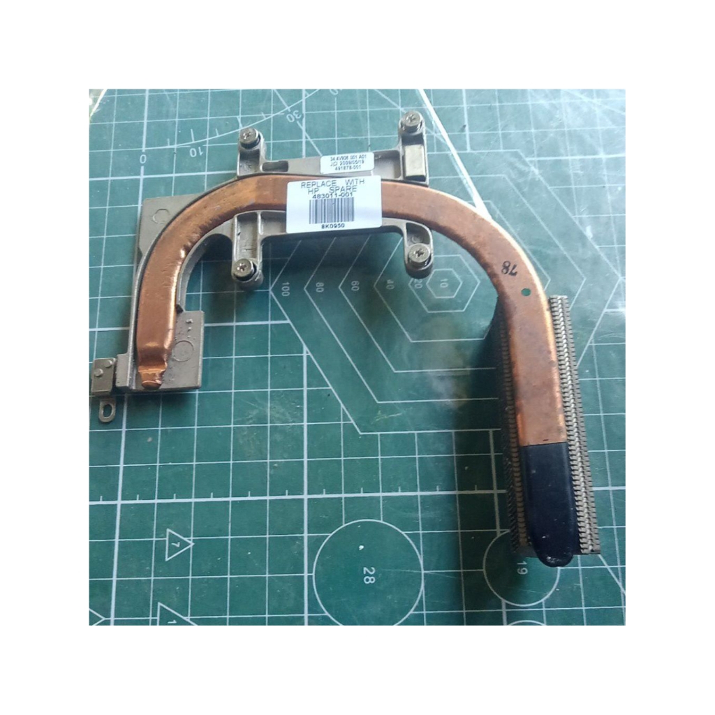 heatsink laptop HP Elitebook 6930p
