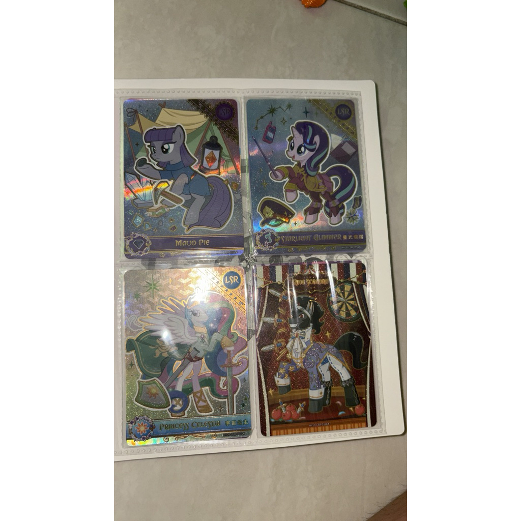 KARTU KAYOU MY LITTLE PONY