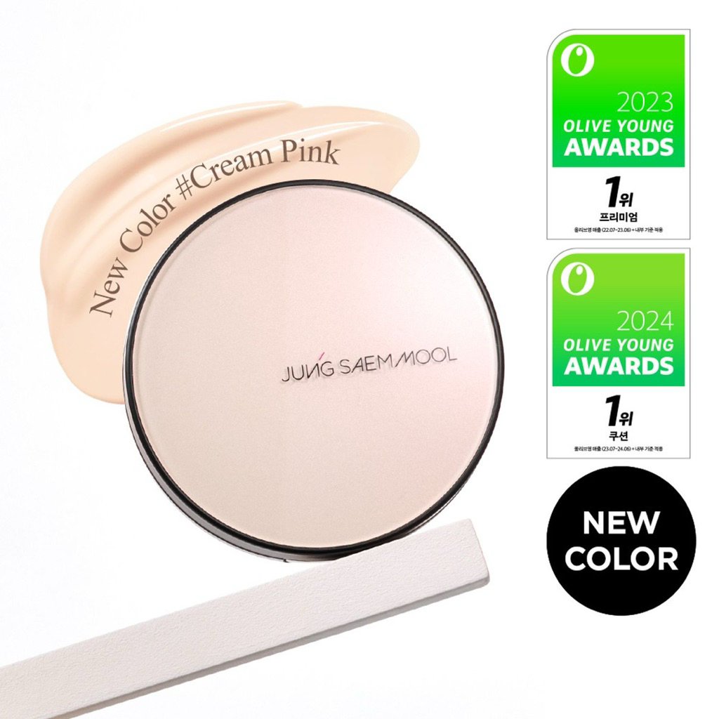 Jung Saem Mool essential skin nuder cushion shade fair light cream pink