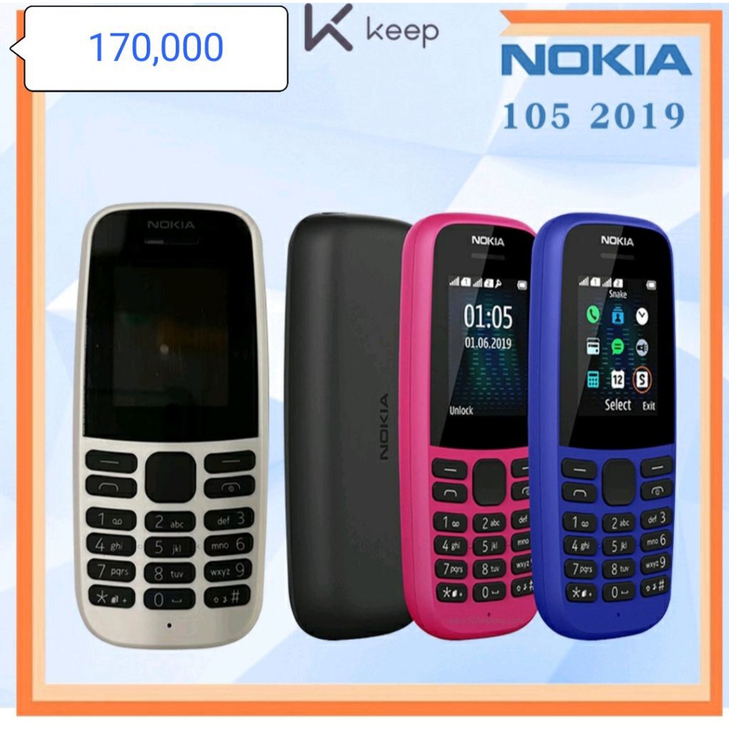 Nokia 105 2019 - HP Dual SIM, Baterai Tahan Lama, Radio FM